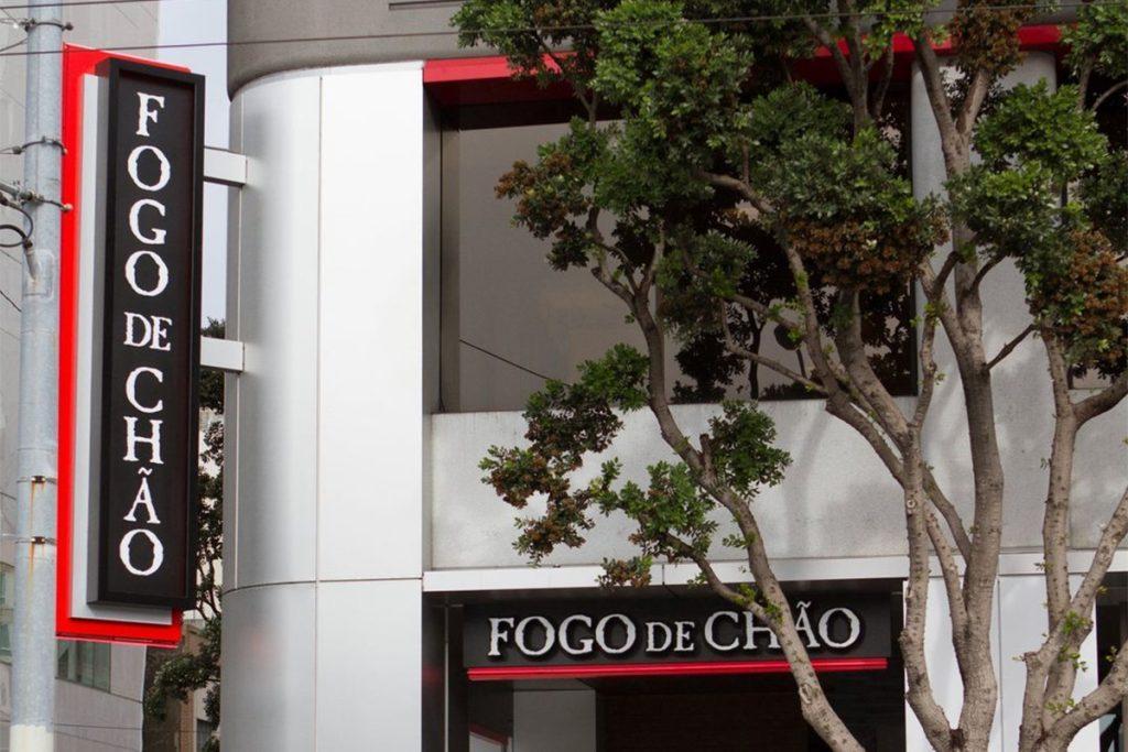 Fogo de Chão Brazilian Steakhouse