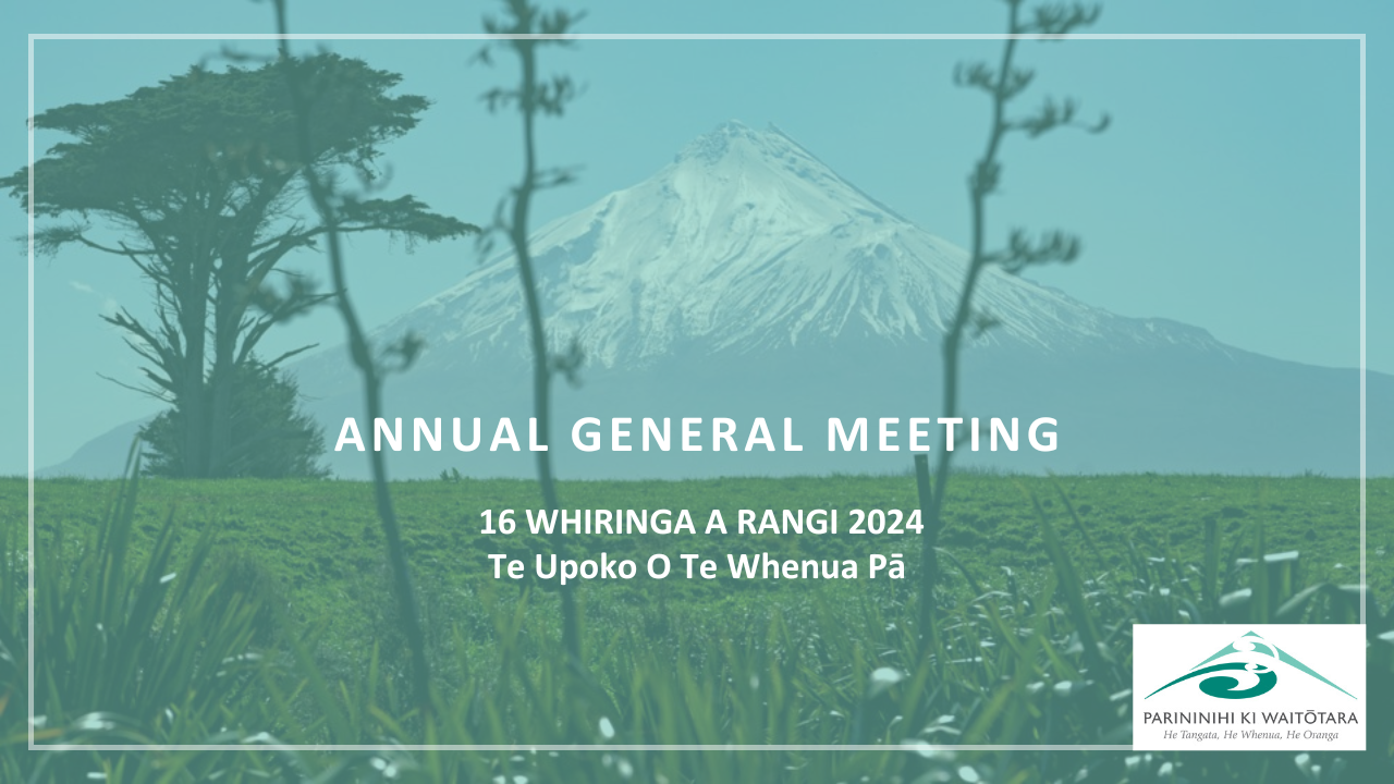 AGM Live Stream