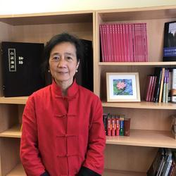 Qian Kan
