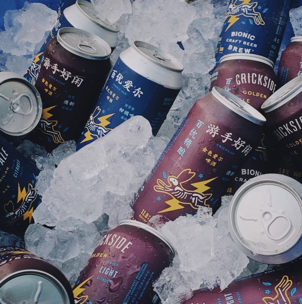 
                            
                            Enjoy crispy fresh food and ice-cold refreshments
                        
                        